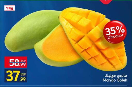 Mango available at كارفور in Egypt - القاهرة