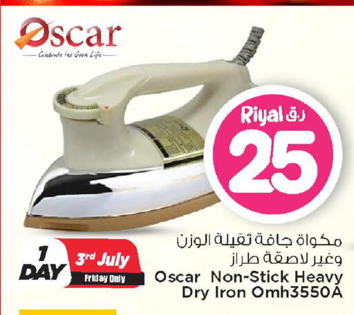 available at Mark & Save  in Qatar - Al Daayen