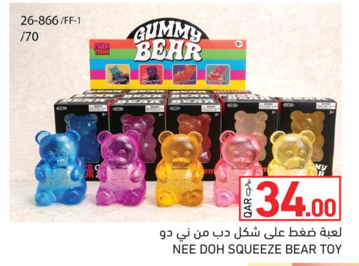 available at Aswaq Ramez in Qatar - Al Rayyan