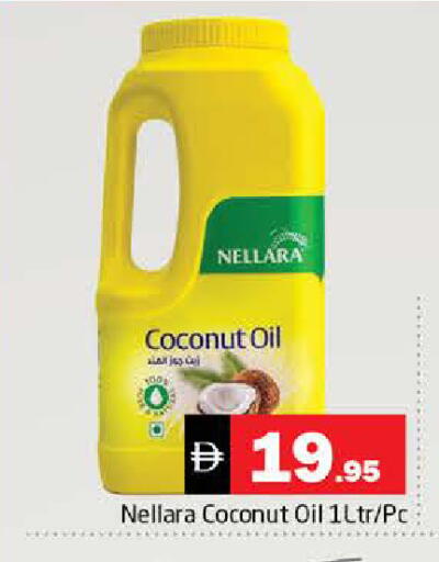 Coconut available at Pasons Hypermarket in UAE - Sharjah / Ajman