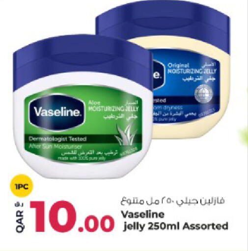 available at Rawabi Hypermarket in Qatar - Al Rayyan