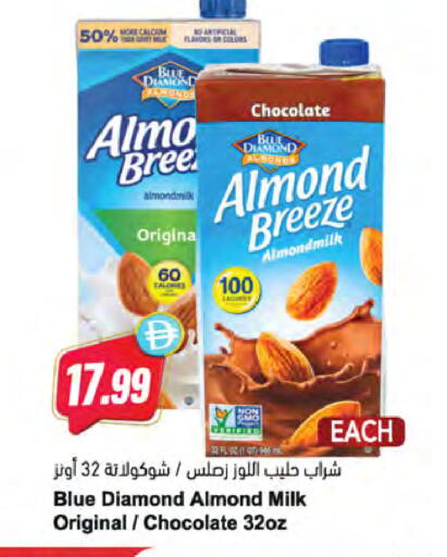 available at المايا سوبرماركت in الإمارات العربية المتحدة , الامارات - دبي