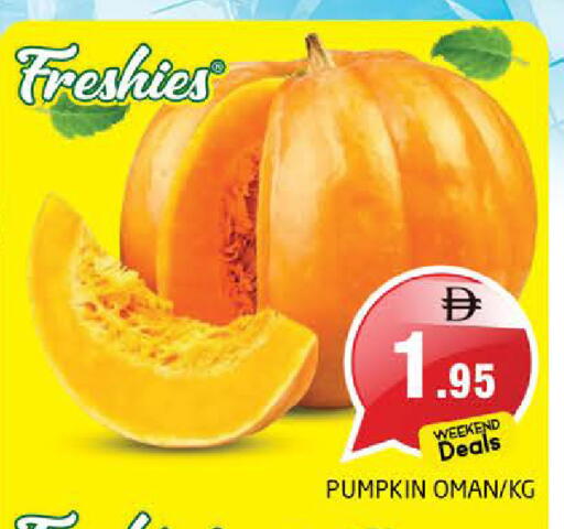 Pumpkin from Oman available at Pasons Hypermarket in UAE - Sharjah / Ajman