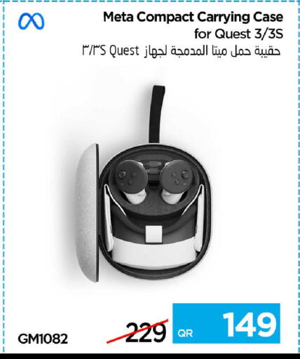 available at iCONNECT  in Qatar - Al Rayyan