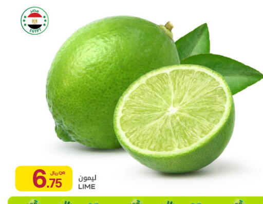 available at Al Meera in Qatar - Al Shamal