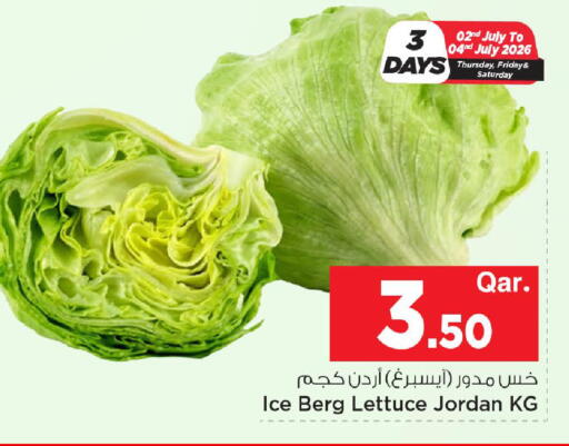 Lettuce from Jordan available at Mark & Save  in Qatar - Doha