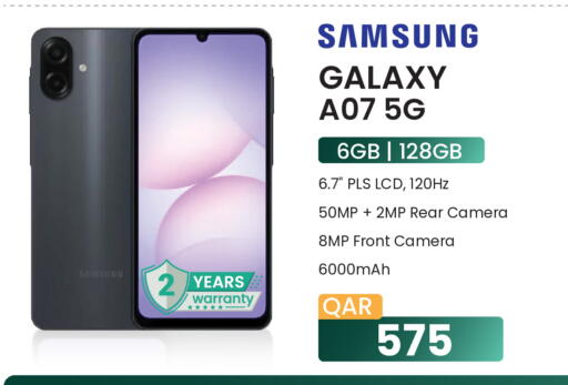 available at Regency Group in Qatar - Al Shamal