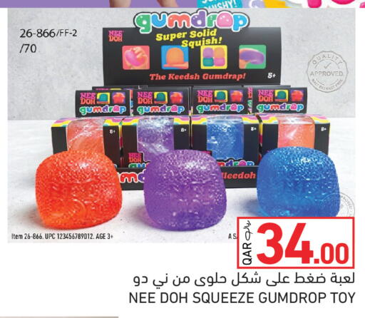 available at Aswaq Ramez in Qatar - Al Rayyan