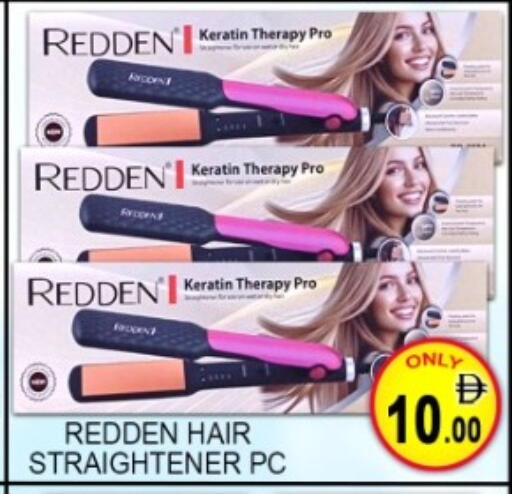 available at Green Gift Department Store in UAE - Dubai