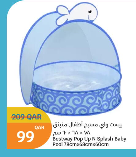 available at City Hypermarket in Qatar - Al Shamal