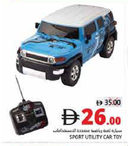 available at Pasons Hypermarket in UAE - Fujairah