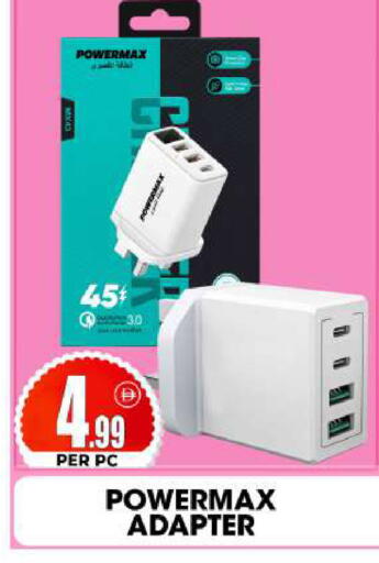 available at Centro Discount Center in UAE - Dubai