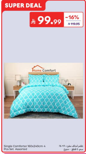 available at Carrefour in KSA, Saudi Arabia, Saudi - Riyadh