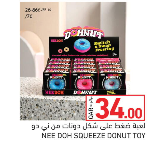 available at Aswaq Ramez in Qatar - Al Rayyan