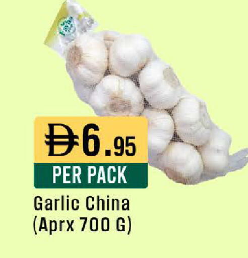 Garlic from China available at ويست زون سوبرماركت in الإمارات العربية المتحدة , الامارات - أبو ظبي