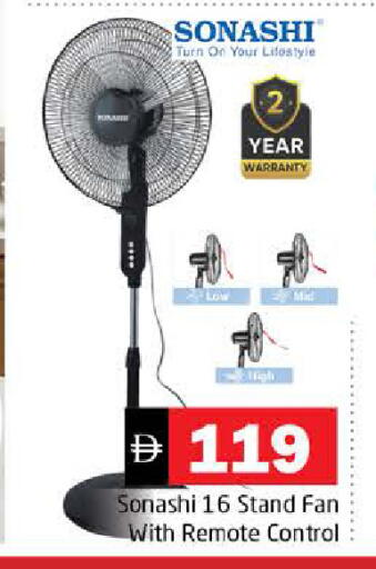 available at Pasons Hypermarket in UAE - Sharjah / Ajman