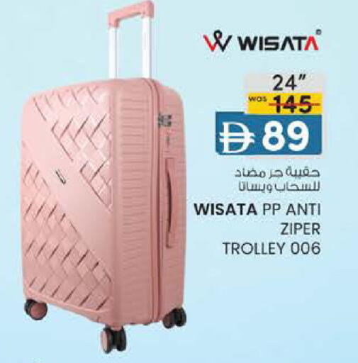 available at الصفا in الإمارات العربية المتحدة , الامارات - أبو ظبي