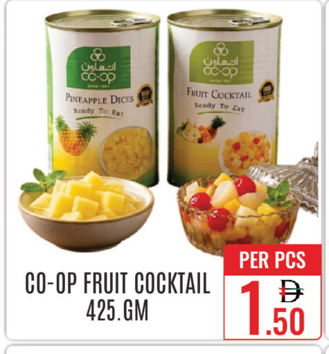 Pineapple available at دي ستار متجر متعدد الأقسام.ذ.م.م in الإمارات العربية المتحدة , الامارات - دبي