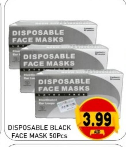 available at GREEN GIFT DEPARTMENT STORE in UAE - Abu Dhabi