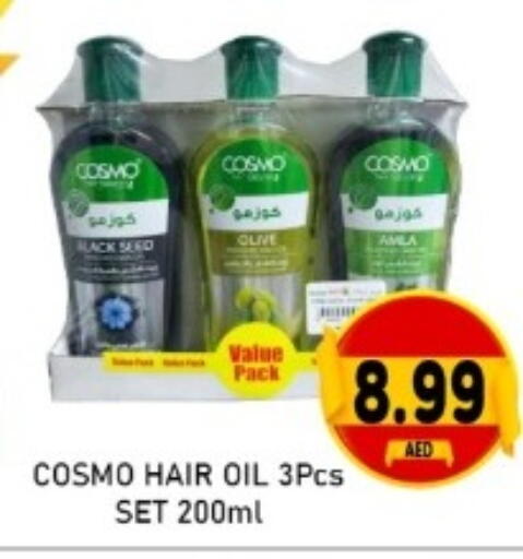 available at GREEN GIFT DEPARTMENT STORE in UAE - Abu Dhabi