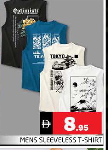 available at Pasons Hypermarket in UAE - Sharjah / Ajman