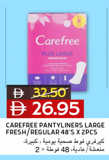 available at Select Market in UAE - Abu Dhabi