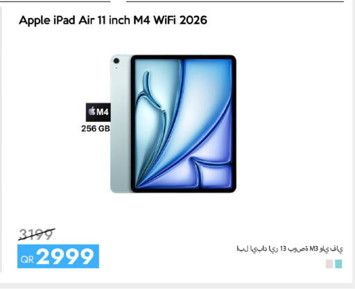 Apple available at iCONNECT  in Qatar - Umm Salal