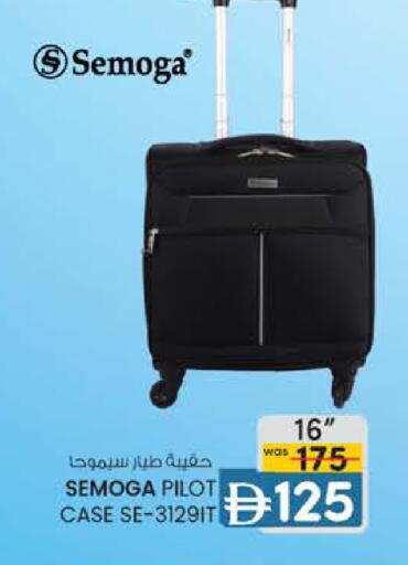available at الصفا in الإمارات العربية المتحدة , الامارات - أبو ظبي