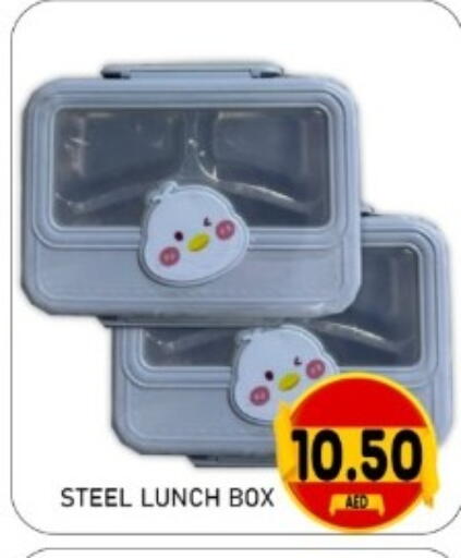 available at GREEN GIFT DEPARTMENT STORE in UAE - Abu Dhabi