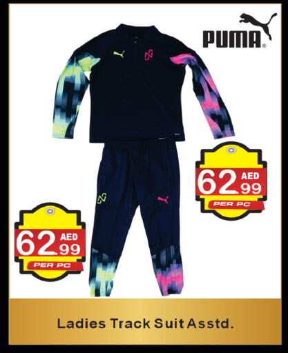 available at براند فيليج أوتليت in الإمارات العربية المتحدة , الامارات - دبي