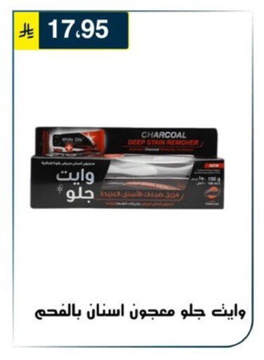 available at Al Hussain Top Up in KSA, Saudi Arabia, Saudi - Riyadh