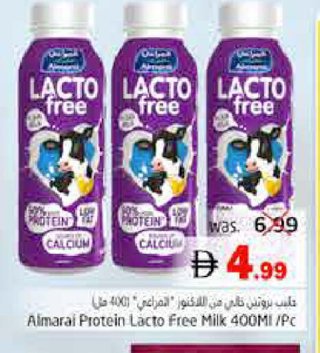 available at Pasons Hypermarket in UAE - Fujairah
