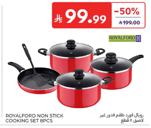 available at Carrefour in KSA, Saudi Arabia, Saudi - Riyadh