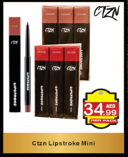 available at براند فيليج أوتليت in الإمارات العربية المتحدة , الامارات - دبي