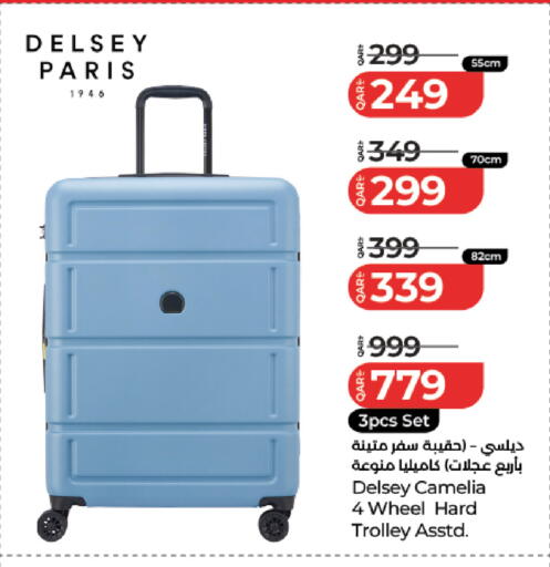 available at LuLu Hypermarket in Qatar - Al-Shahaniya