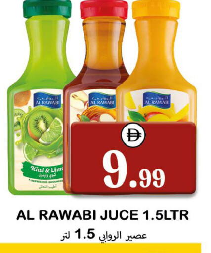 Kiwi available at سوق المبارك هايبرماركت in الإمارات العربية المتحدة , الامارات - الشارقة / عجمان