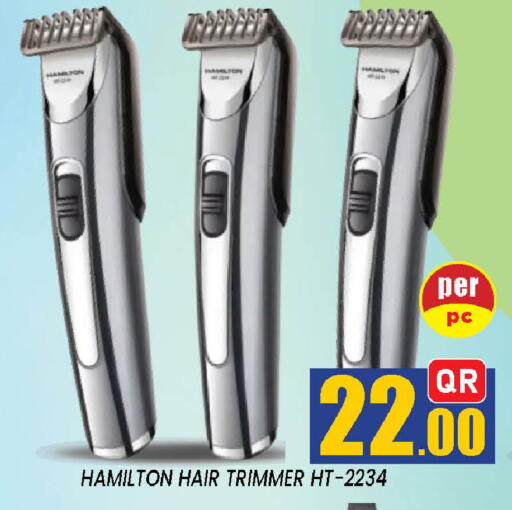 available at شوب اند سمايل هايبرماركت in قطر - الدوحة