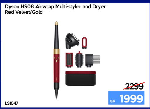 available at iCONNECT  in Qatar - Al Rayyan