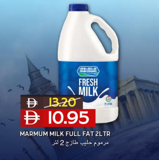 available at Select Market in UAE - Abu Dhabi