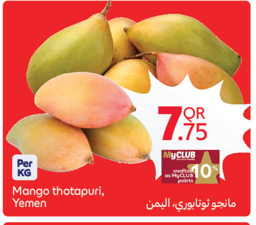 Mango from Yemen available at كارفور in قطر - أم صلال
