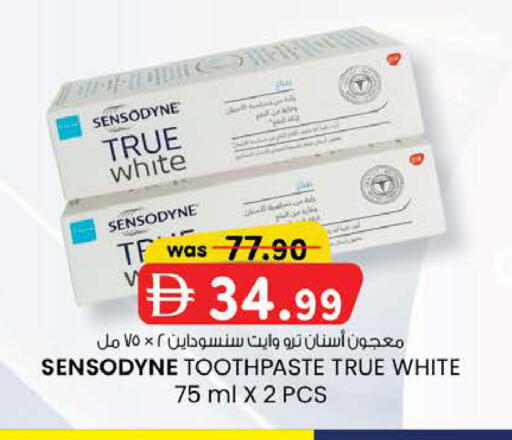 available at K M Trading  in UAE - Abu Dhabi