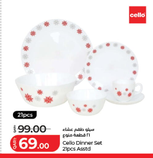 available at LuLu Hypermarket in Qatar - Al Rayyan