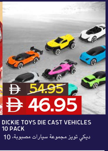 available at Select Market in UAE - Abu Dhabi