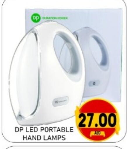 available at GREEN GIFT DEPARTMENT STORE in UAE - Abu Dhabi