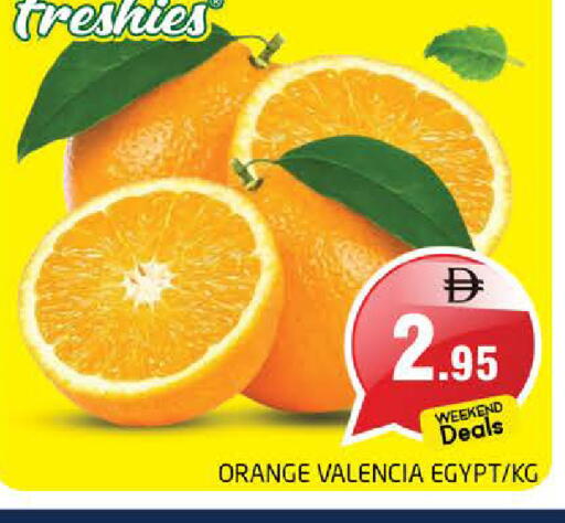Orange from Egypt available at Pasons Hypermarket in UAE - Sharjah / Ajman