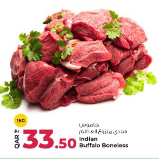 available at Rawabi Hypermarket in Qatar - Al Rayyan