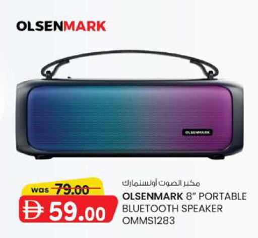 available at K M Trading  in UAE - Abu Dhabi