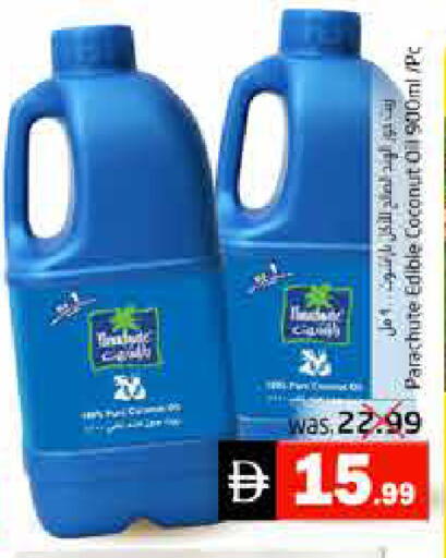 Coconut available at Pasons Hypermarket in UAE - Fujairah