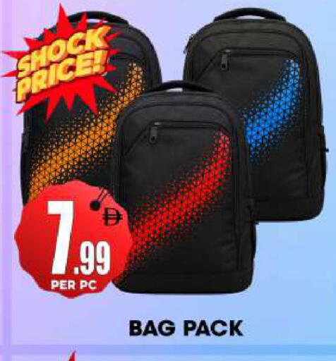 available at Centro Discount Center in UAE - Dubai