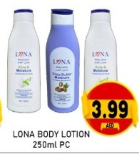 available at GREEN GIFT DEPARTMENT STORE in UAE - Abu Dhabi